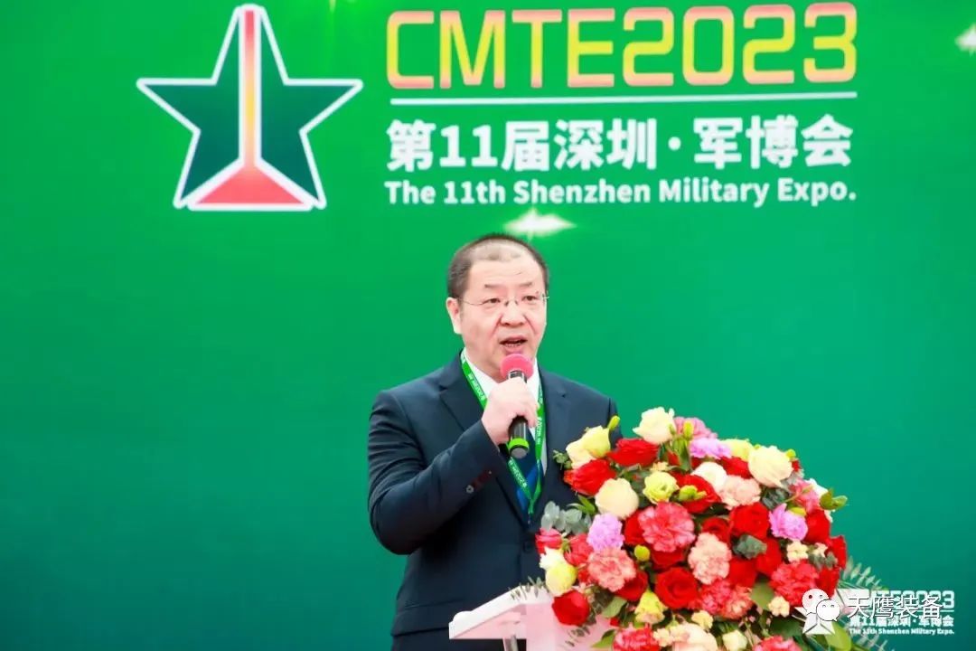 天鹰装备携精品亮相2023第十一届深圳军博会(图3)